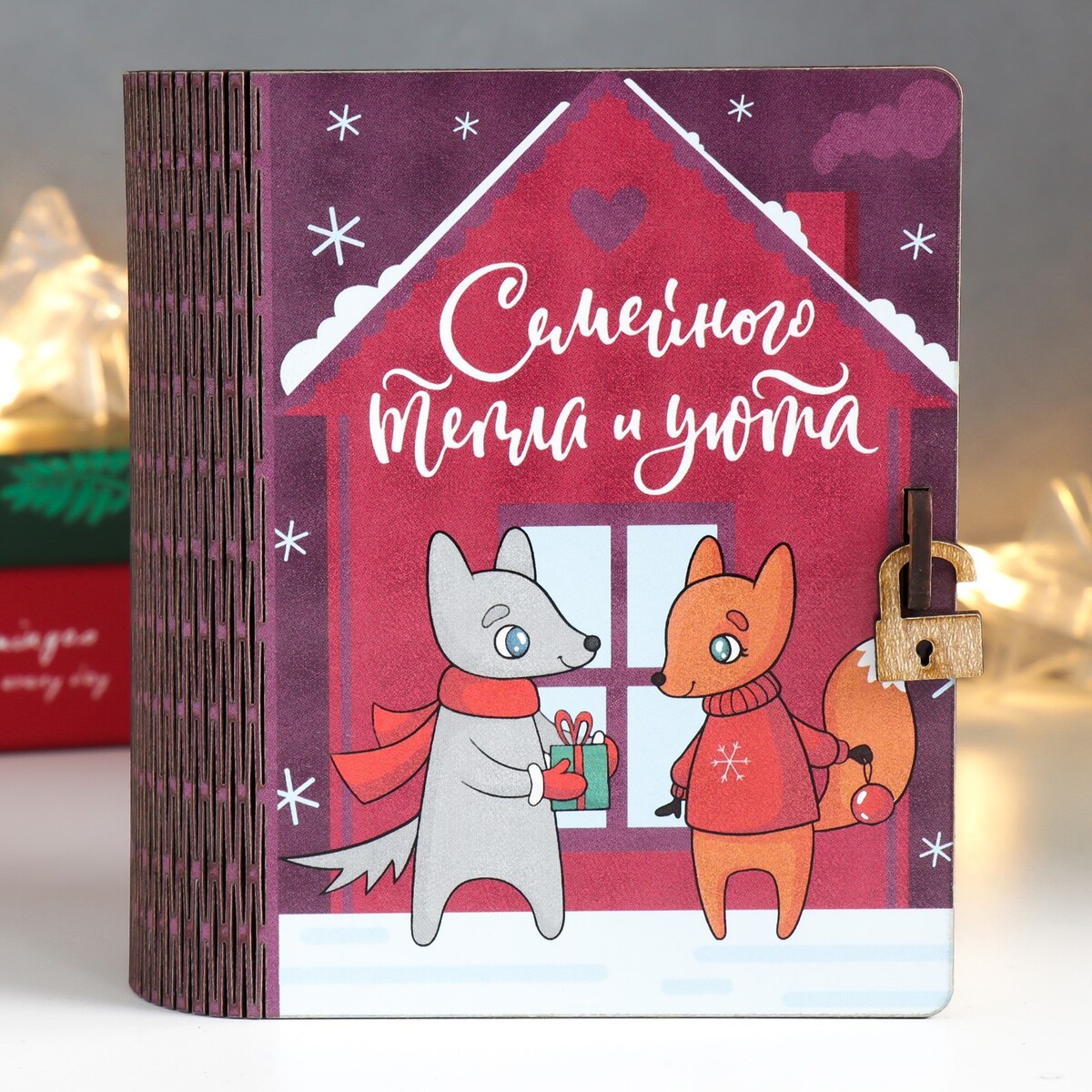 

Шкатулка-книга, Розовый;разноцветный