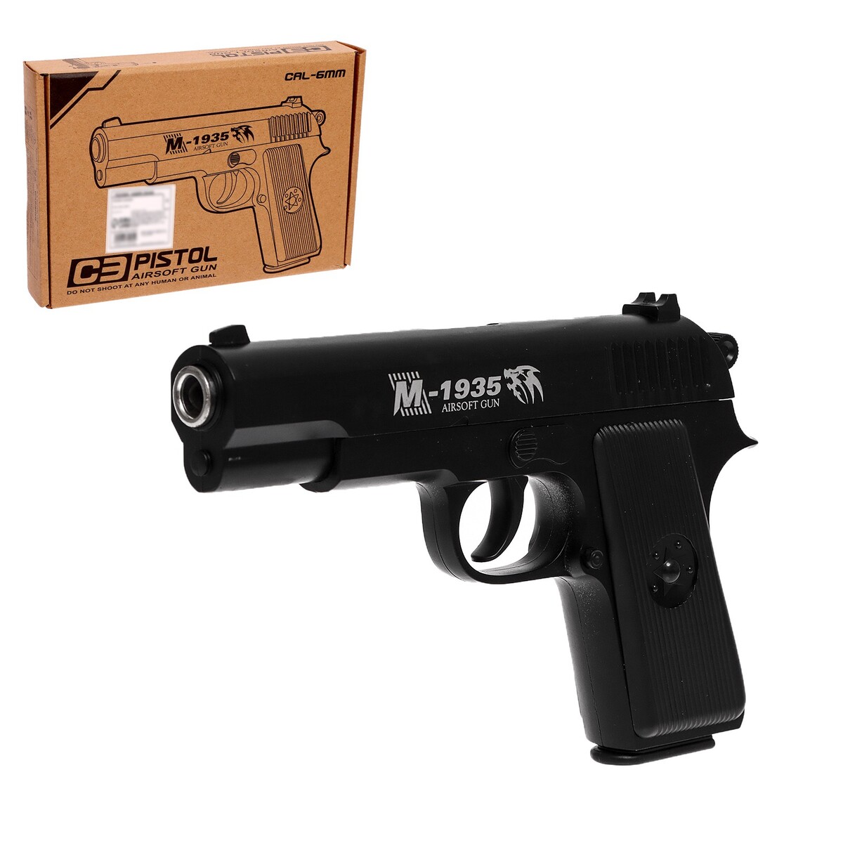 Пистолет beretta m1935, металлический пистолет орбибол металлический colt m1911 маленькие чудеса игрушка