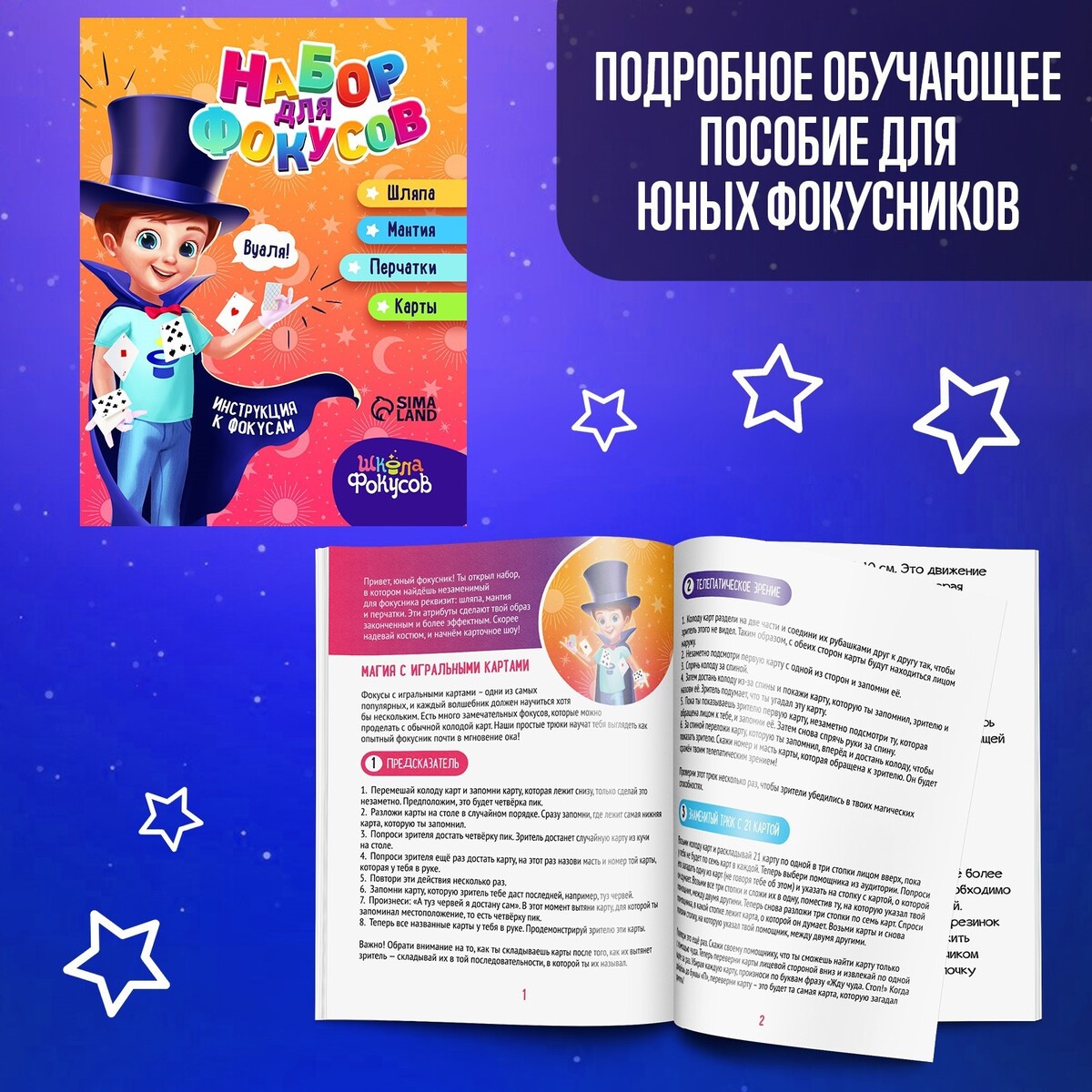 раздевают в школе Ответ на пост «Детей раздели на экзамене» | Пикабу