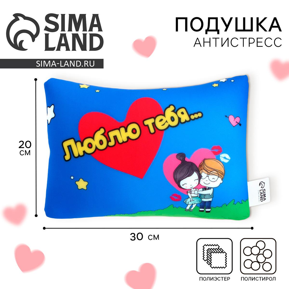 

Подушка декоративная, Разноцветный;синий;красный