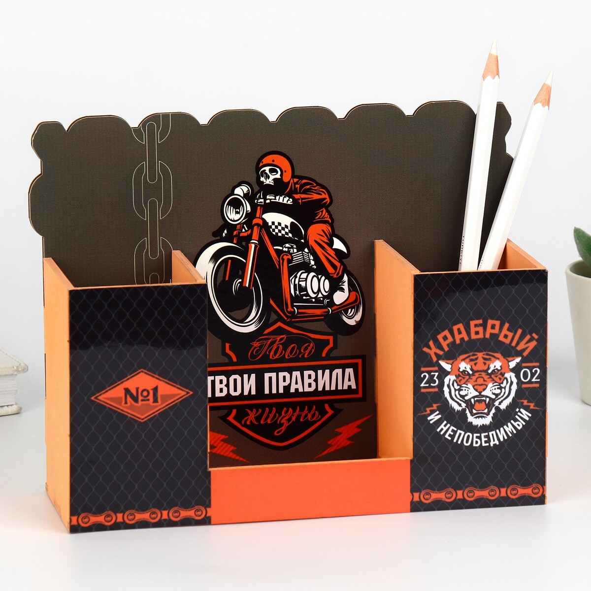 

Органайзер для канцтоваров, Черный