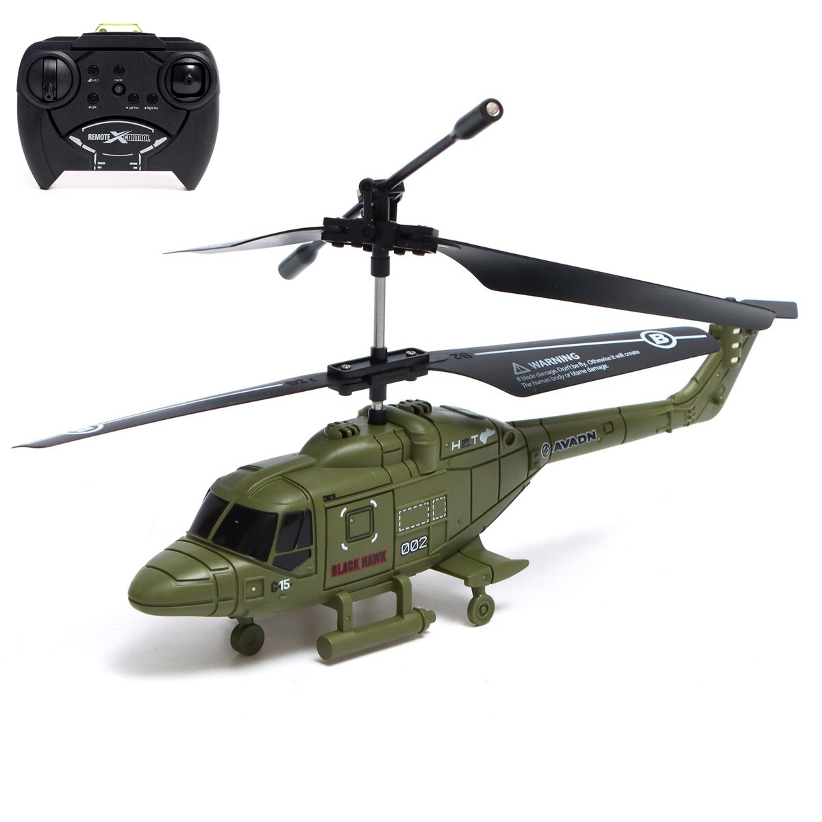 Вертолет радиоуправляемый радиоуправляемый вертолет syma s107h green 2 4g с функцией зависания s107h