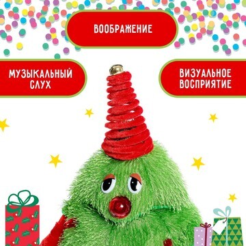 Музыкальная игрушка