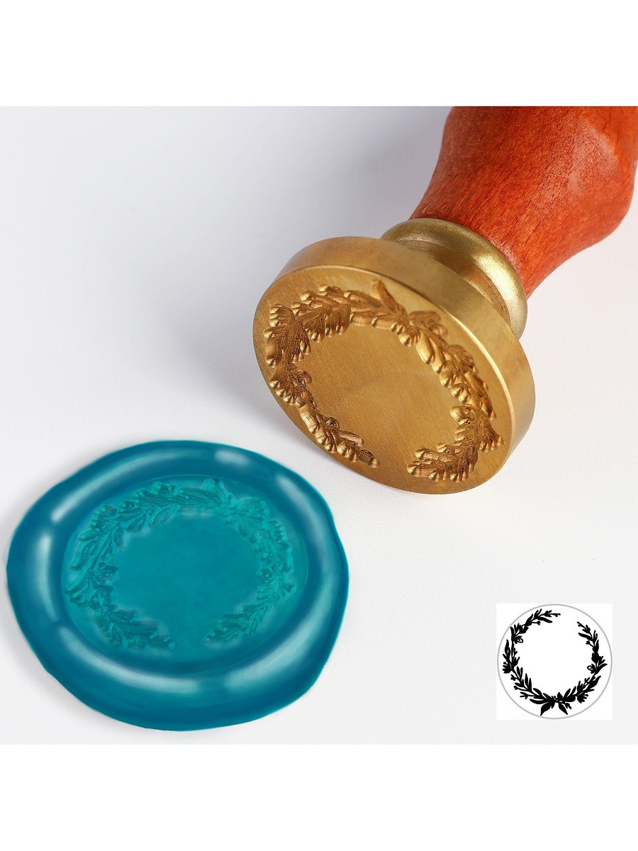 

Сургучная печать