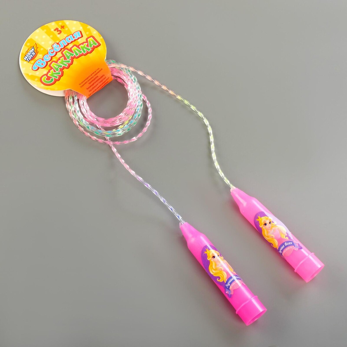 Скакалка детская скакалка jump rope розовый 106061