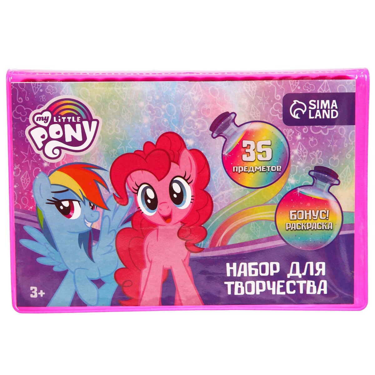 фото Набор для творчества,35 предметов, my little pony hasbro