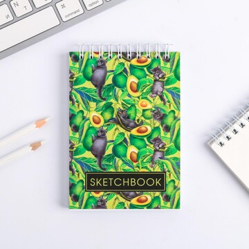 Скетчбук sketchbook avocado а6, 80 л, 10