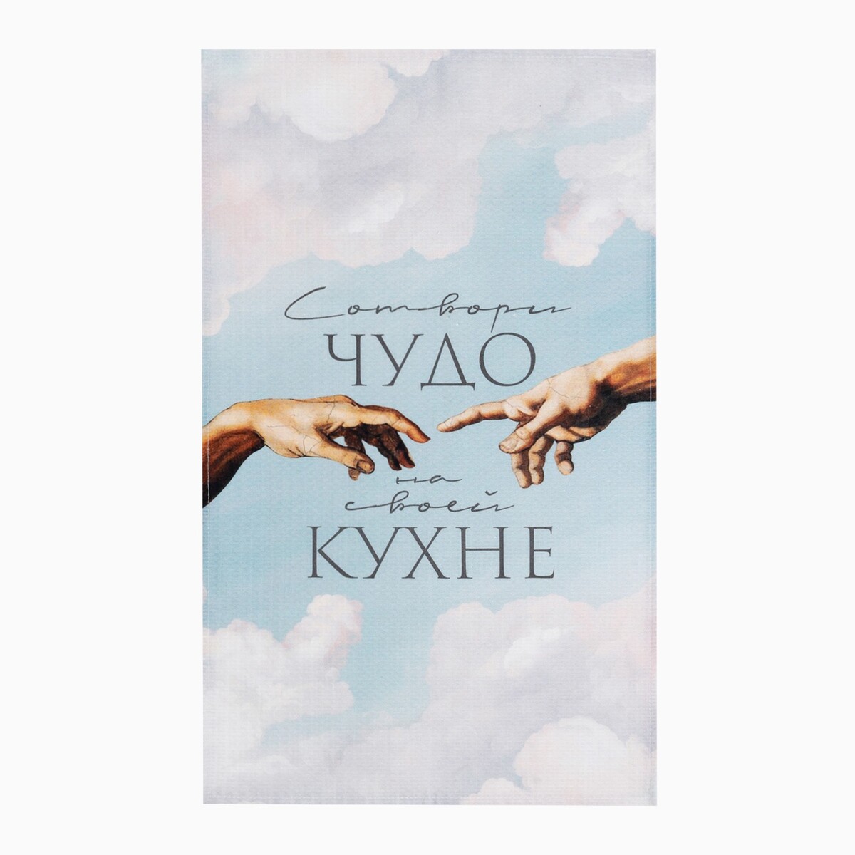 фото Полотенце этель