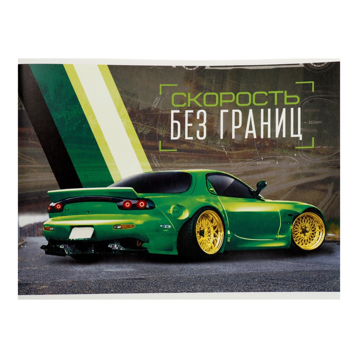 Альбом для рисования а4, 40 листов на скрепке Calligrata 01313341 ...