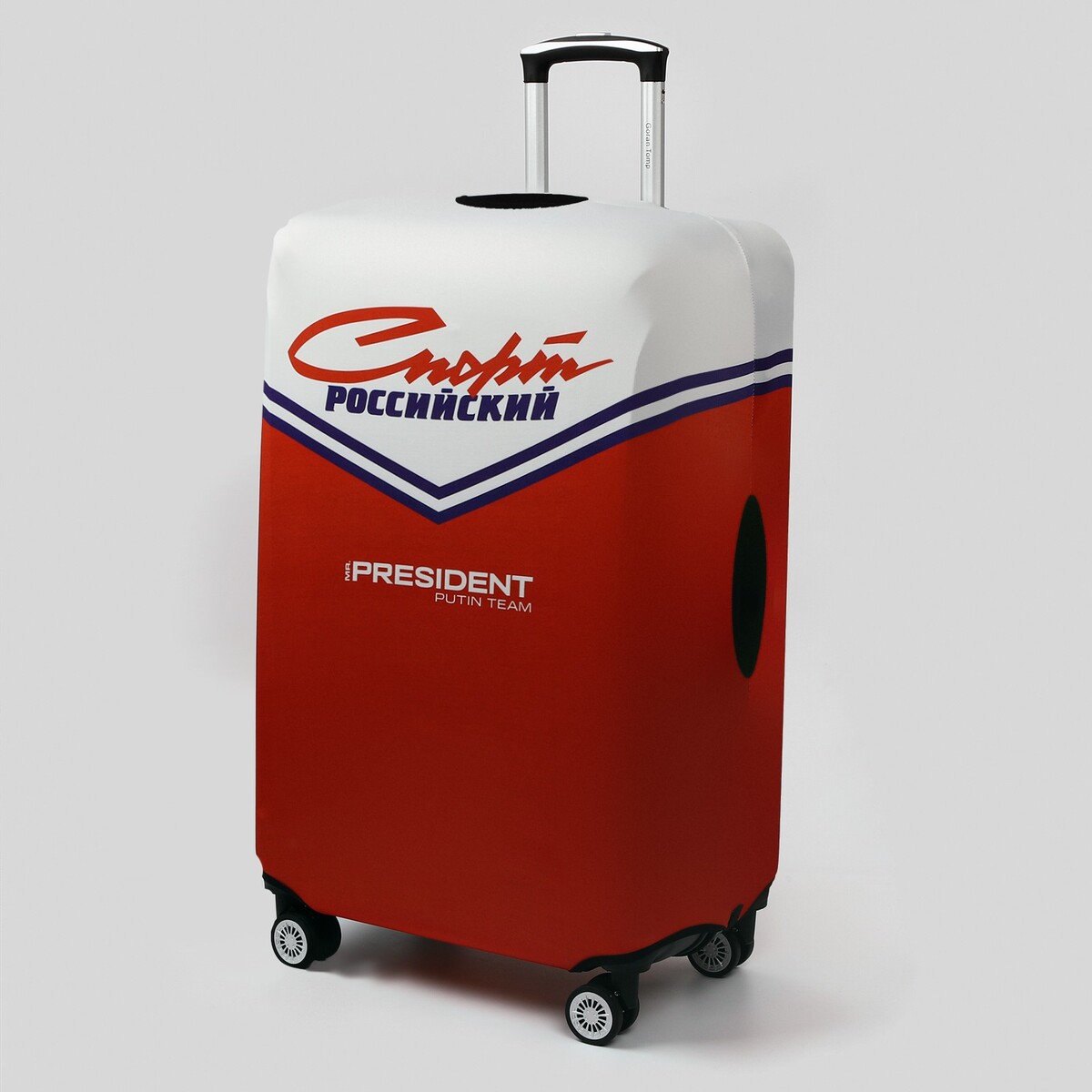 Чехол на чемодан 28 чемодан torber brosno красный нейлон 600d 43 5х19х68 см 56 л