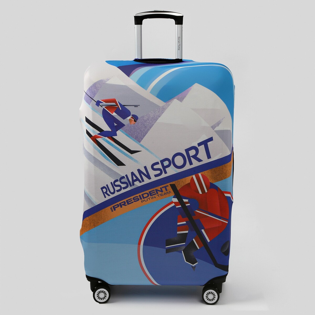 фото Чехол на чемодан 28 no brand