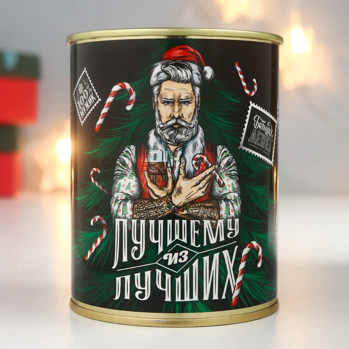 

Копилка-банка металл, Разноцветный