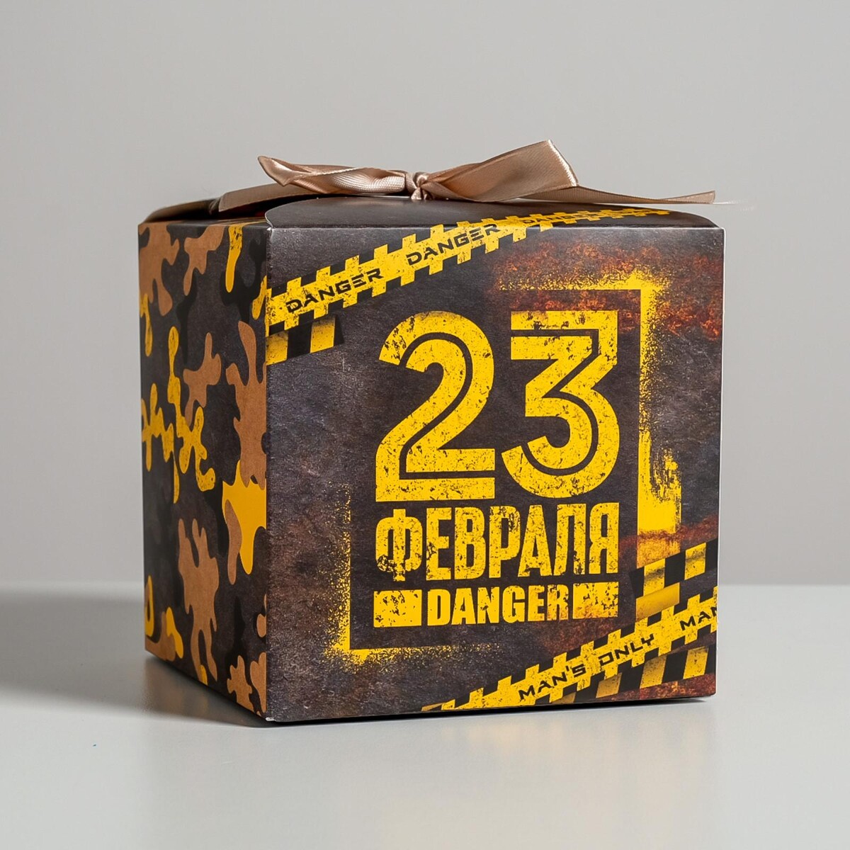 

Коробка подарочная складная, упаковка,, Коричневый;желтый