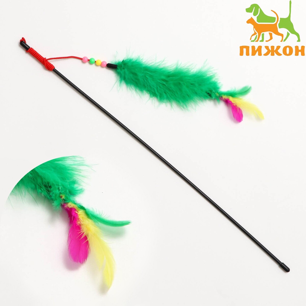 Дразнилка-удочка с перьями, пуховым хвостиком и бусинами, зеленая дразнилка удочка с мягким шариком и перьями на деревянной ручке 40 см
