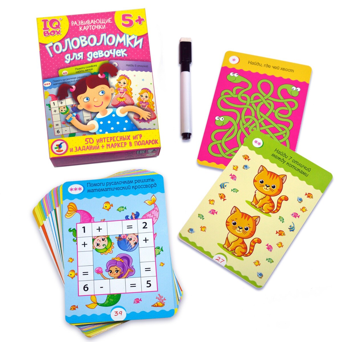 

Карточная игра iq box, Разноцветный