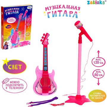 Музыкальная гитара, звук, свет, цвет роз