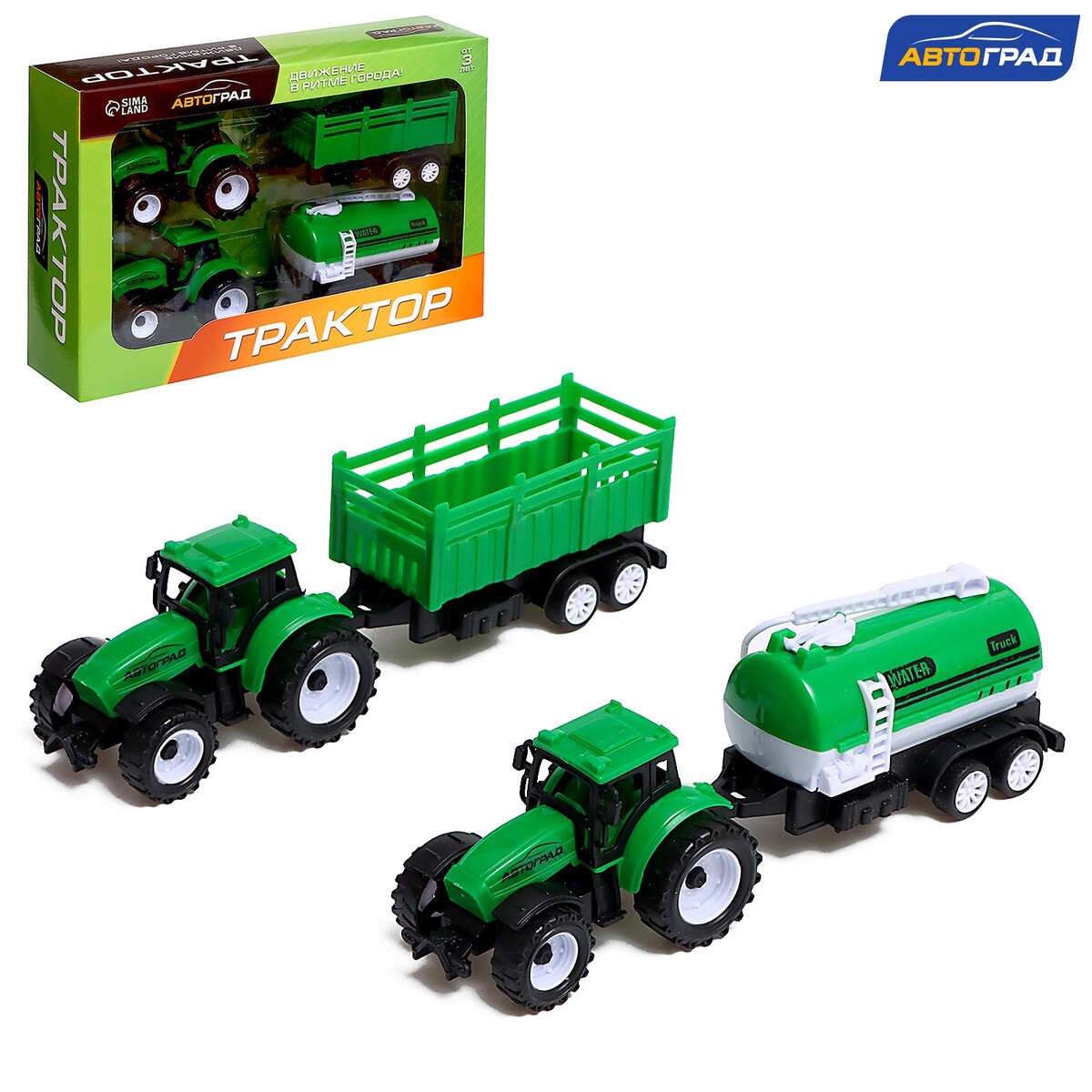 Набор игровой nikko набор farm трактор прицеп и аксессуары