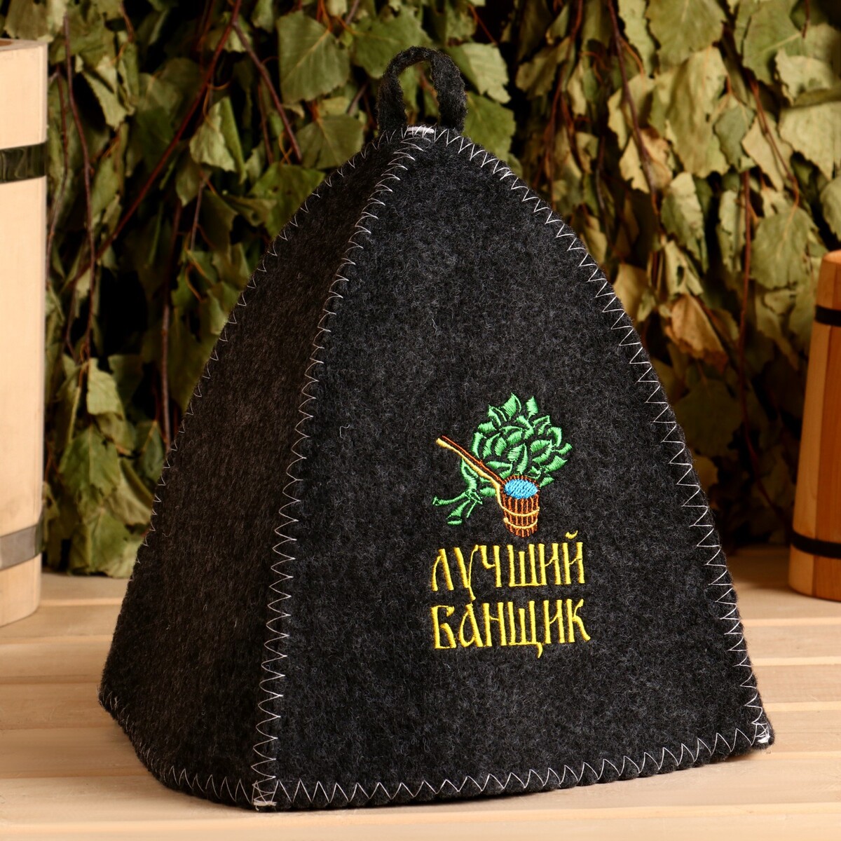 

Шапка, Темная