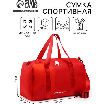 Сумка спортивная No brand