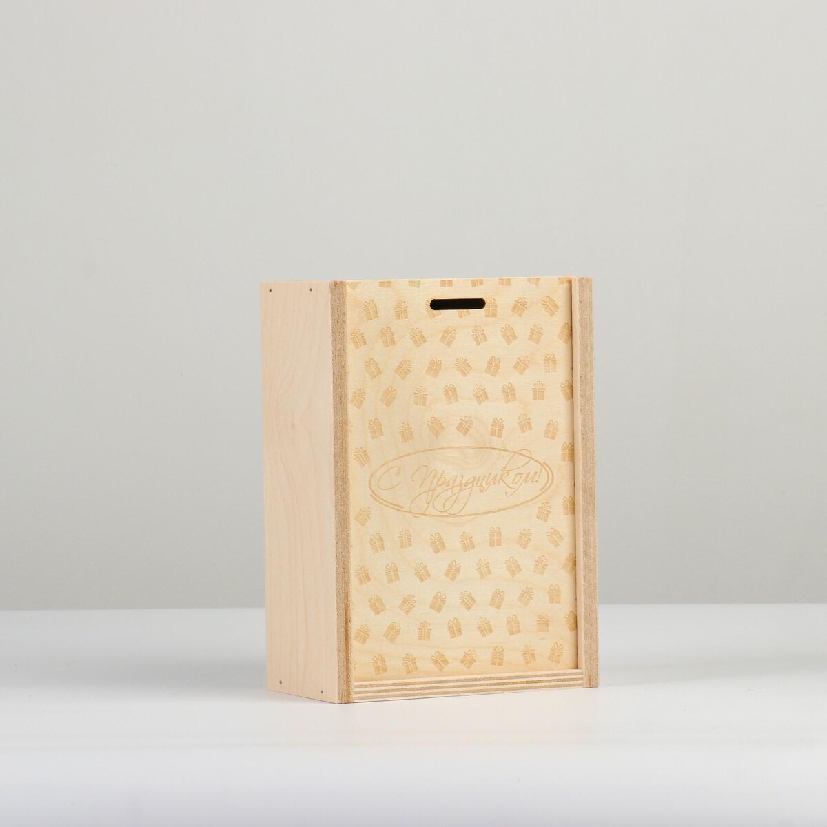Коробка пенал подарочная деревянная, 20×14×8 см 