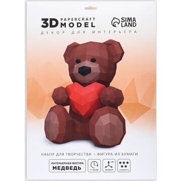 Полигональная фигура из бумаги