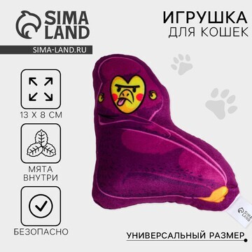 Игрушка для кошек с мятой