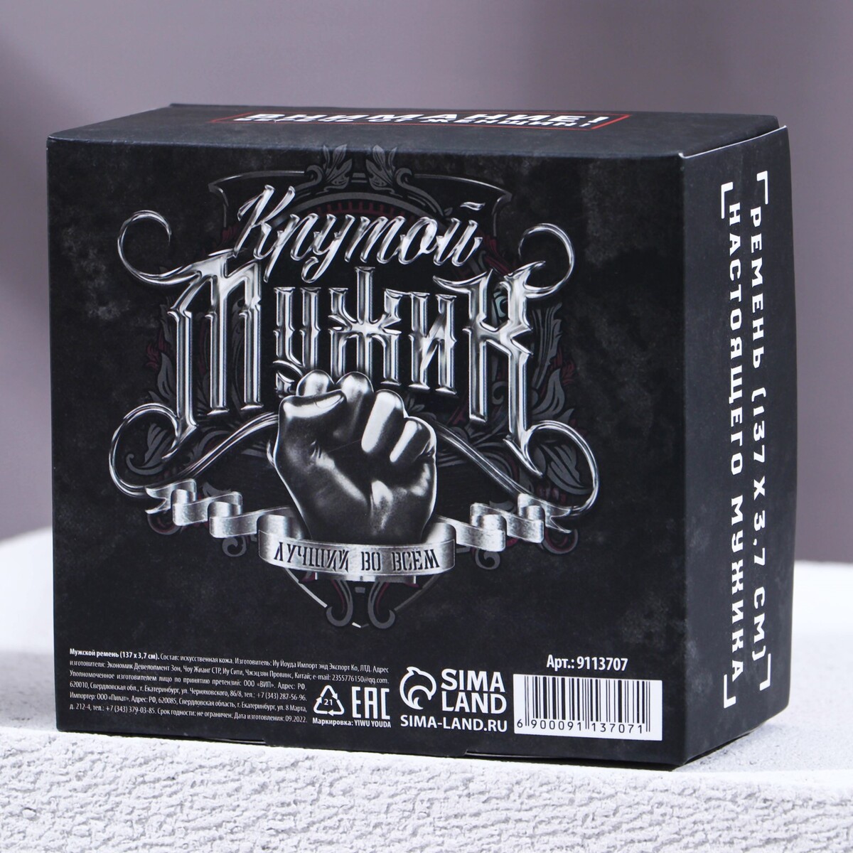 фото Мужской ремень no brand