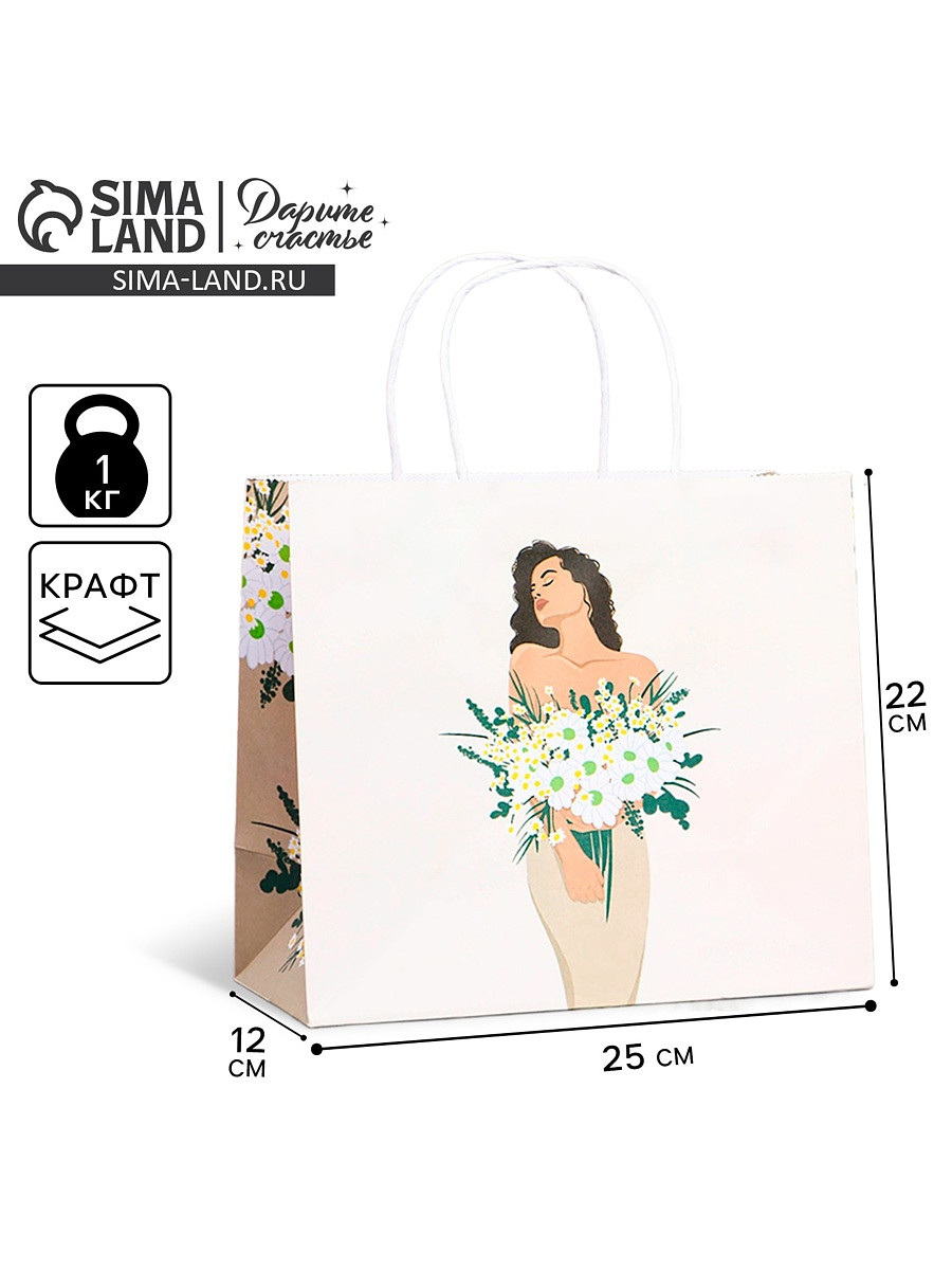 

Пакет подарочный крафтовый, упаковка,, Белый