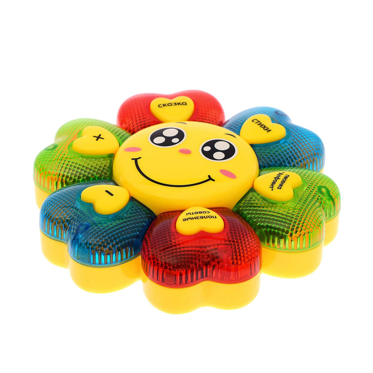 

Развивающая игрушка, Разноцветный