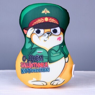 Игрушка антистресс кот