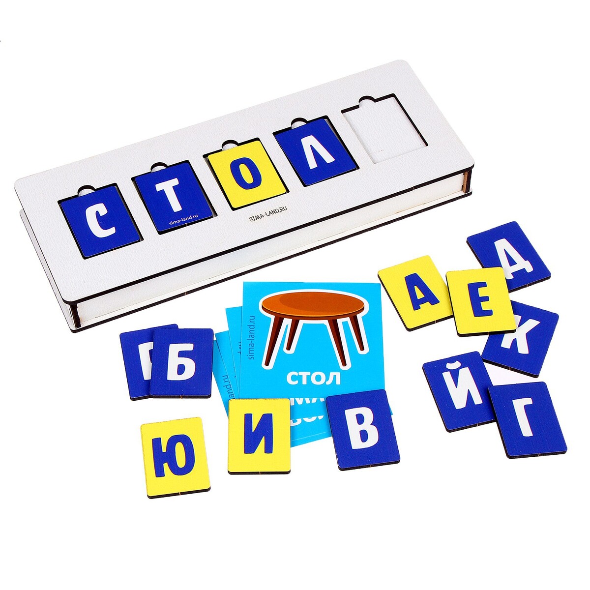 

Развивающая игра из дерева, Разноцветный