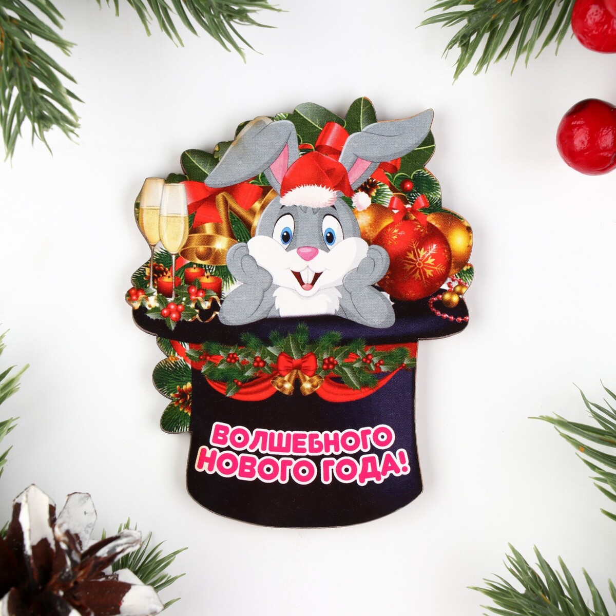 

Магнит новогодний, Разноцветный