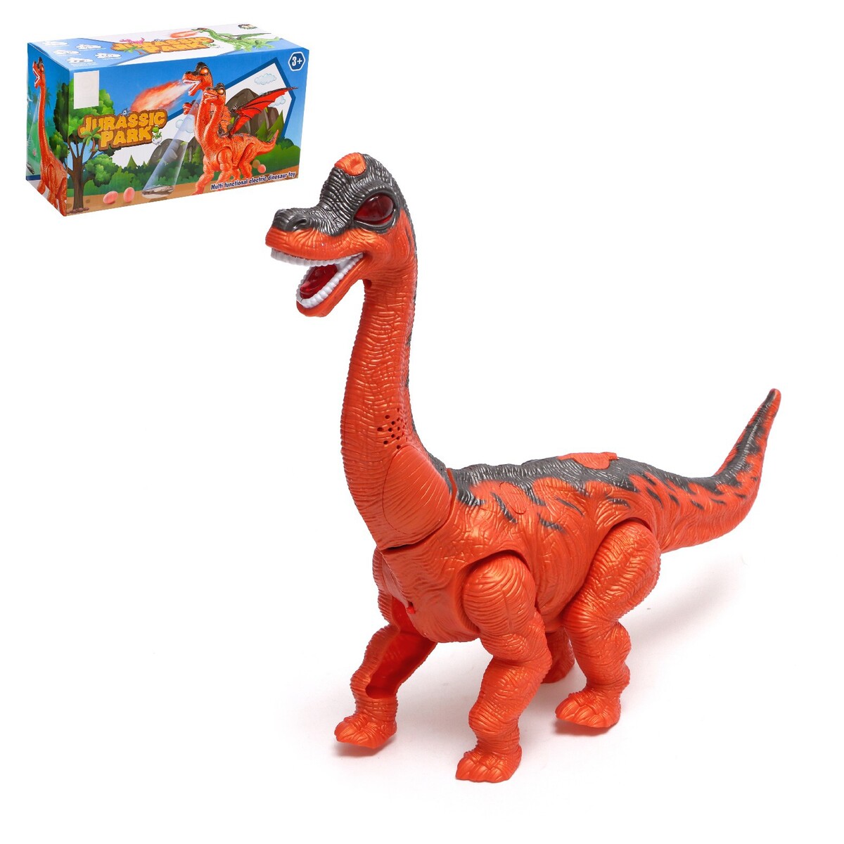 Динозавр дракон dragon эффект дыма откладывает яйца с проектором оранжевый