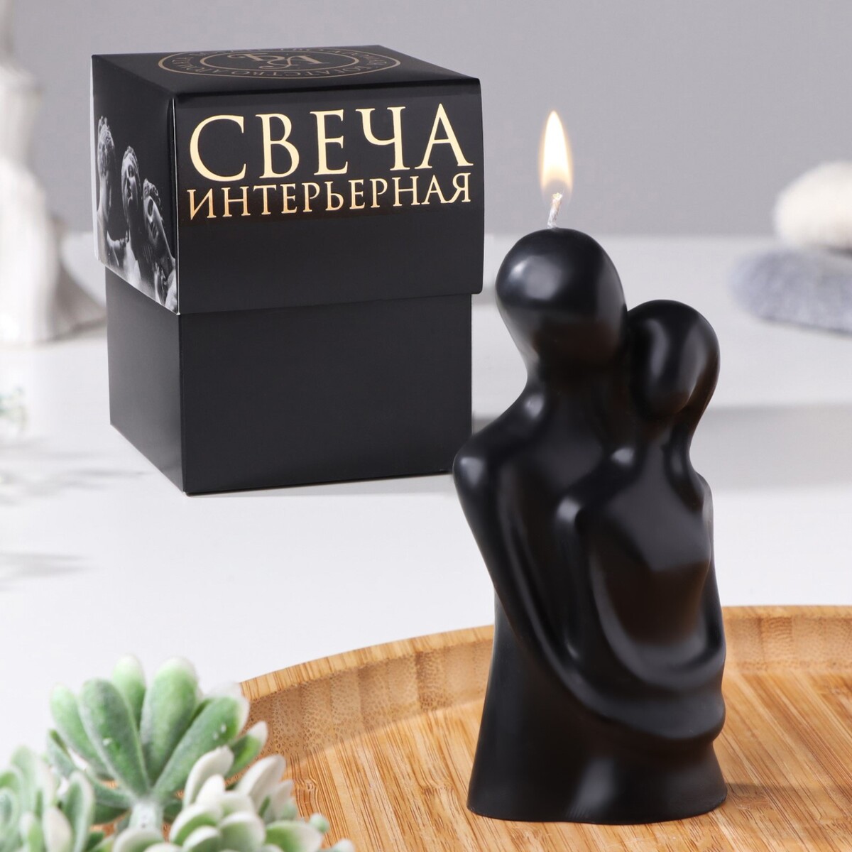 

Свеча фигурная в подарочной коробке, Черный