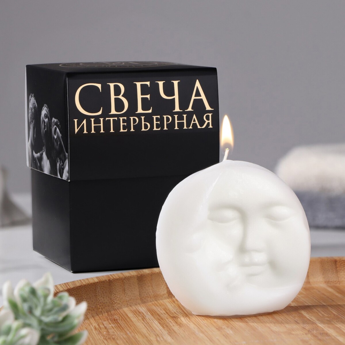 

Свеча фигурная в подарочной коробке, Белый