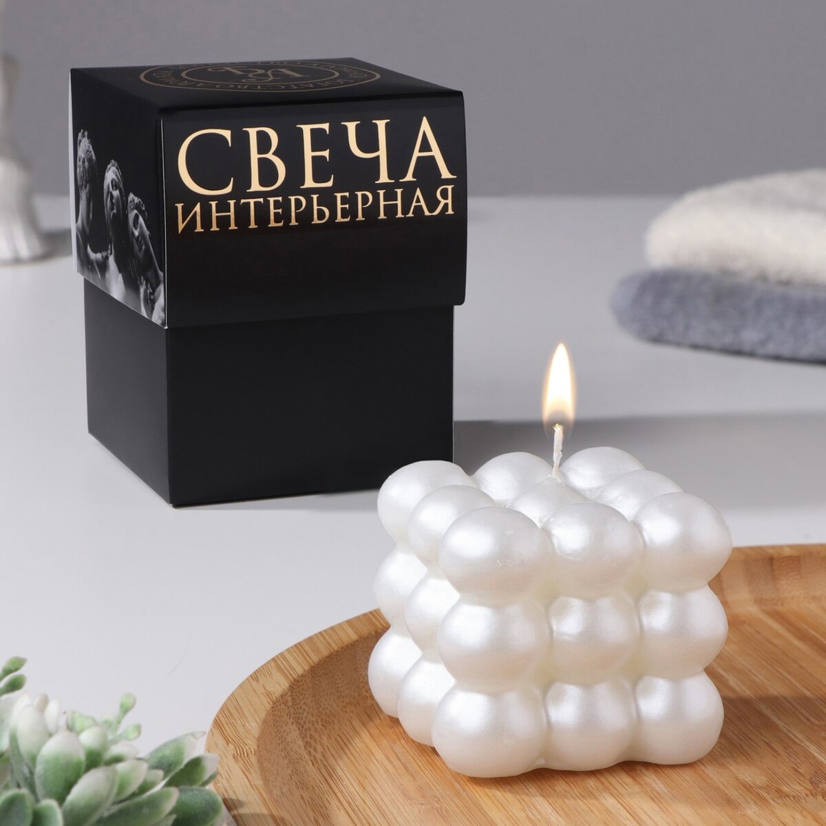 

Свеча фигурная лакированная в подарочной коробке, Белый