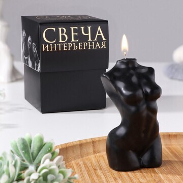 Свеча фигурная в подарочной коробке