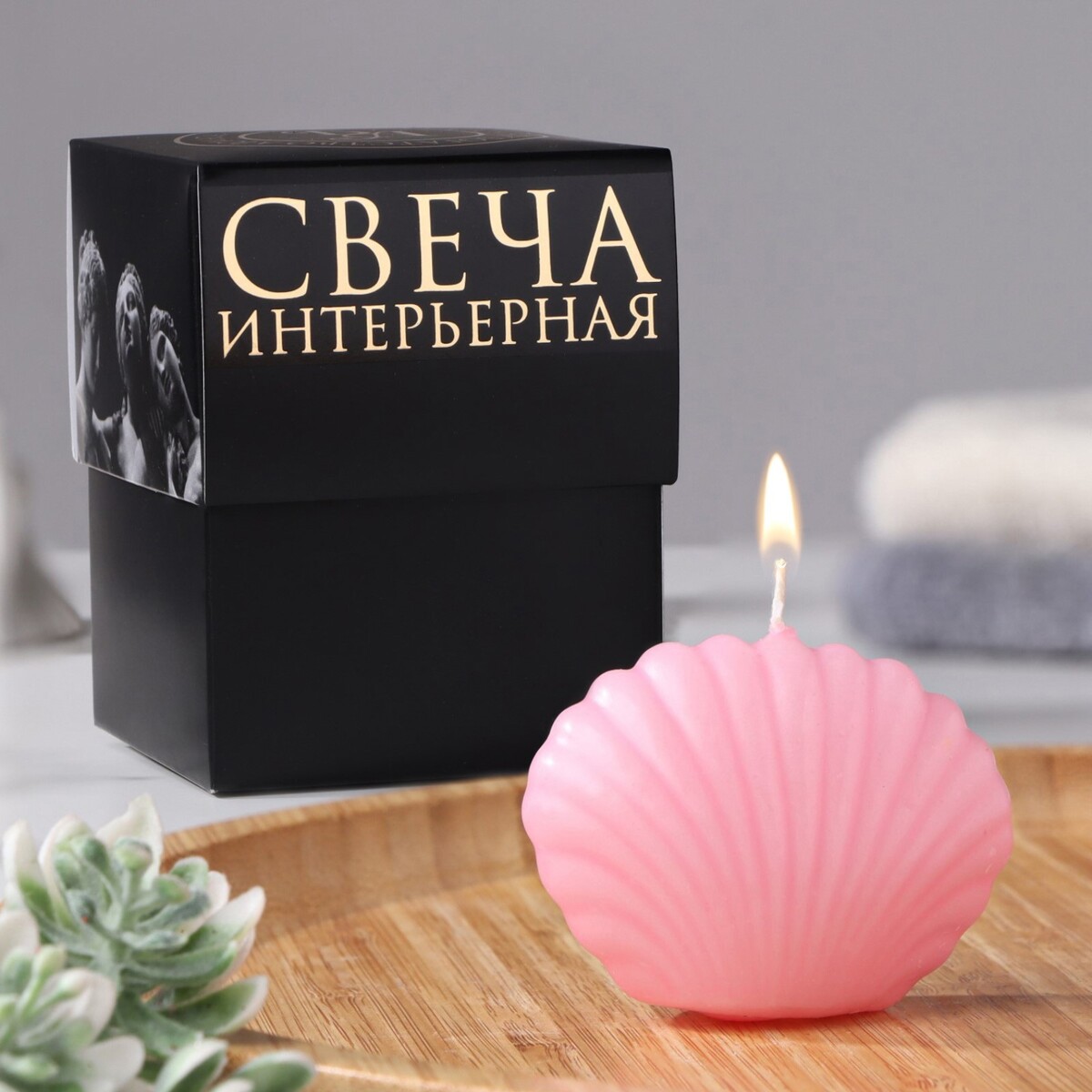 

Свеча фигурная в подарочной коробке, Розовый