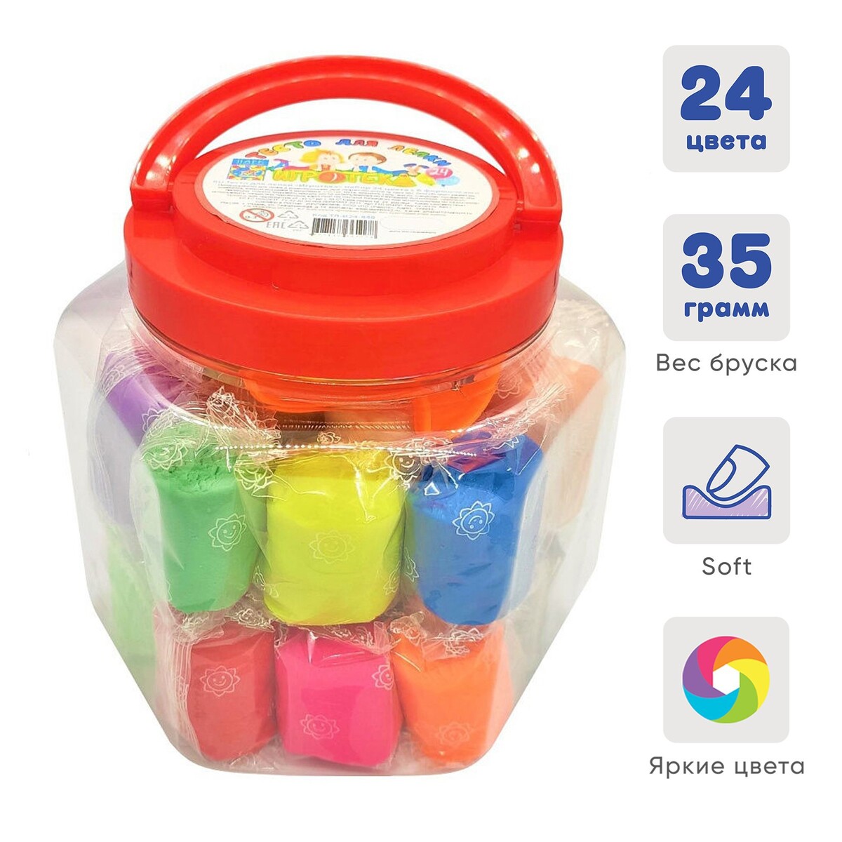 

Тесто для лепки 24 цвета, 840 г,