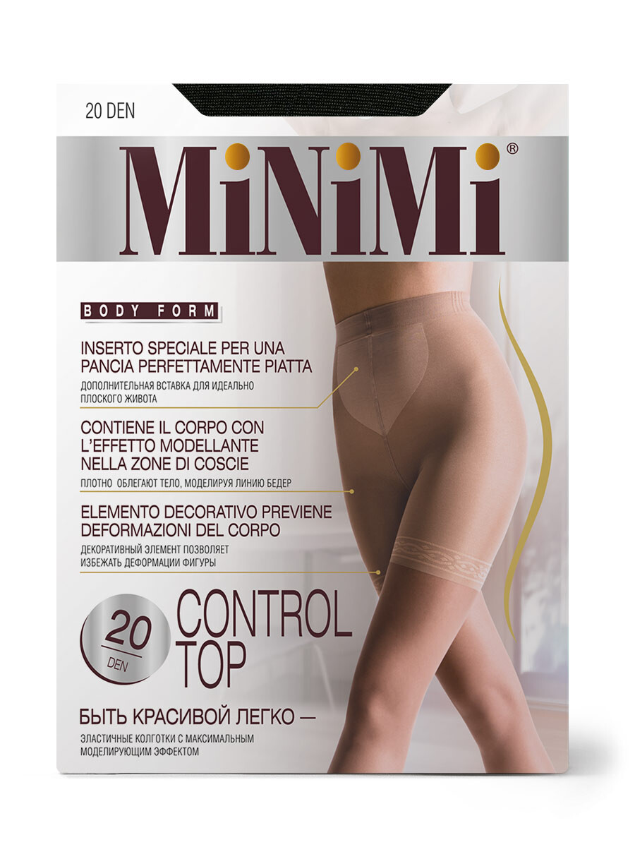 Колготки mini control top 20/140 (утяжка- шорты) caramello