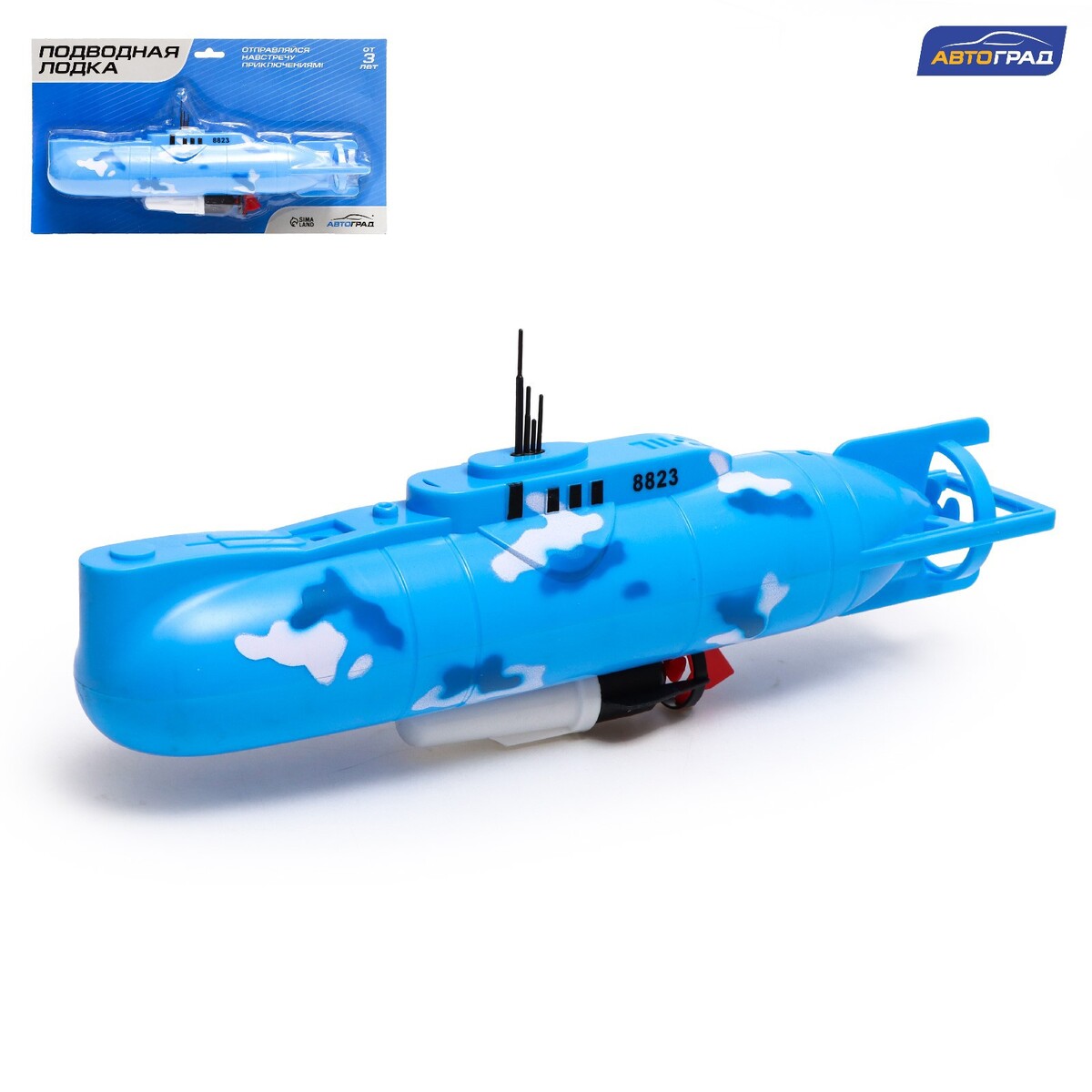 Подводная лодка лодка подводная sublife работает от встроенного аккумулятора 8 видов