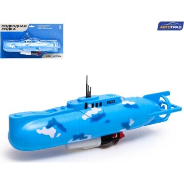 Подводная лодка Автоград