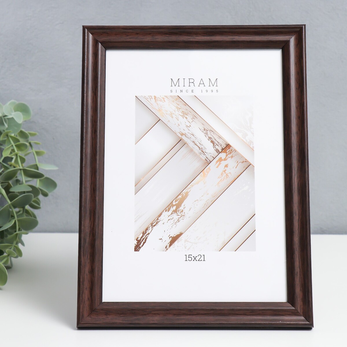 

Фоторамка пластик gallery 15х21 см 640257-6, коричневый (пластиковый экран)