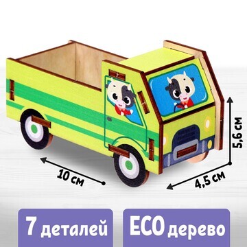 Сборная модель