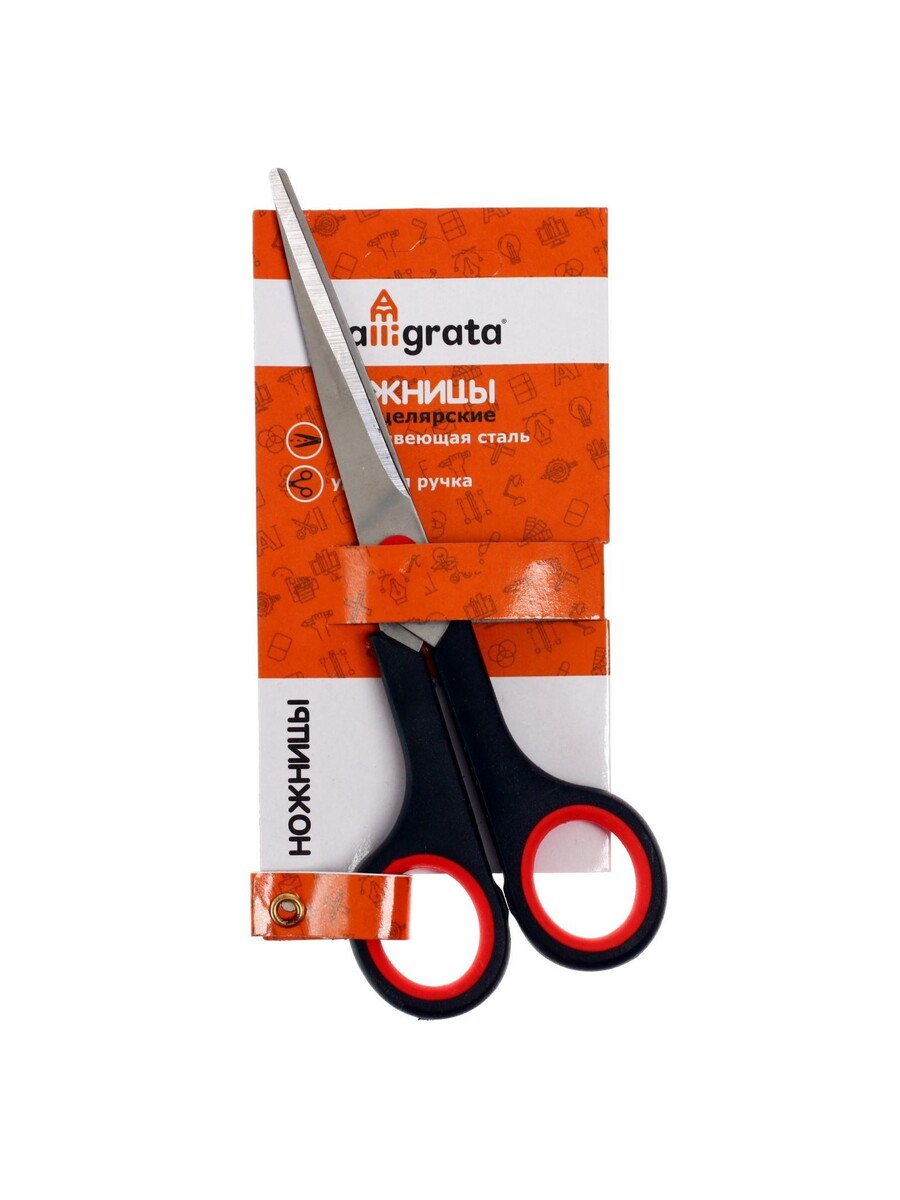 

Ножницы канцелярские 17 см, ручки пластиковые с резиновыми вставками, Красный;черный;серебристый