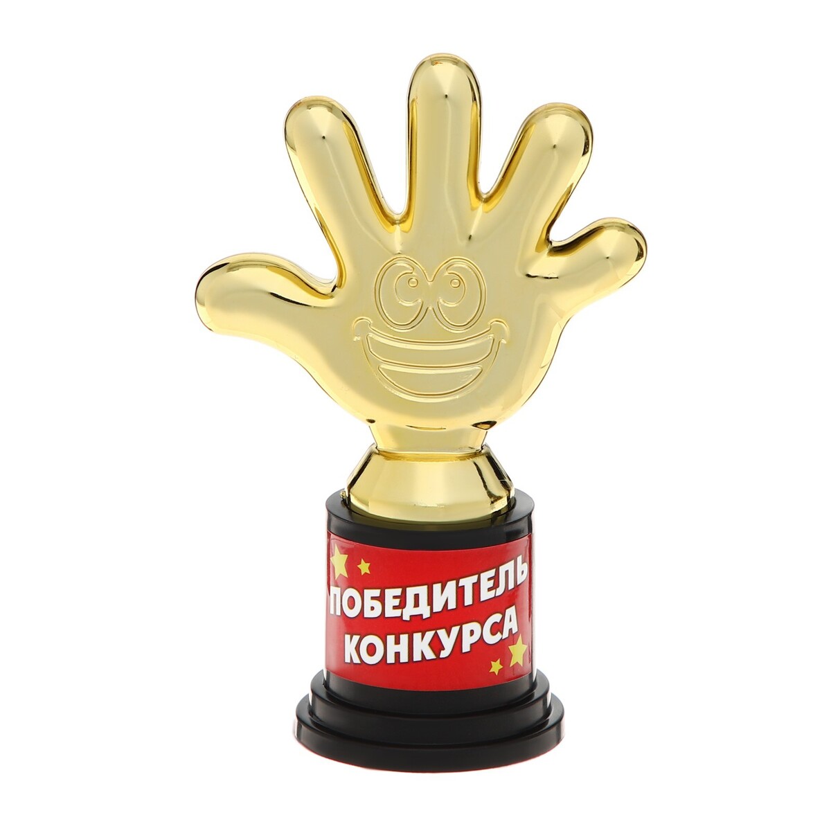 

Наградная фигура, Золотистый