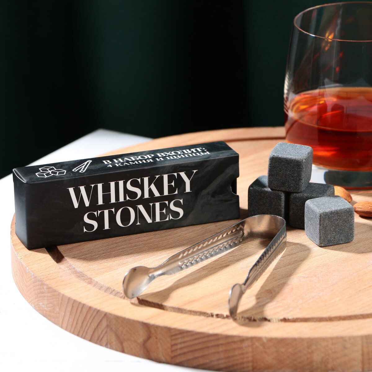 

Набор whiskey stones, камни для виски 4 шт, щипцы, Серый