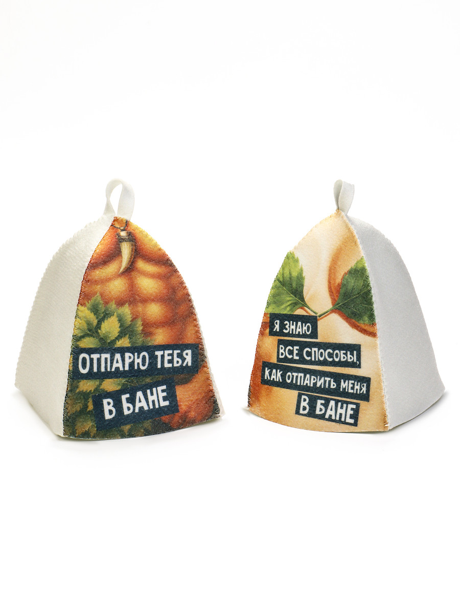 

Шапка, Светлая;разноцветная