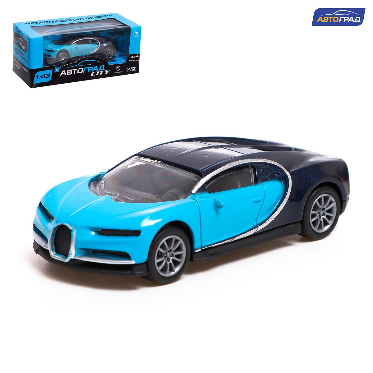 

Машинка металлическая, Синий