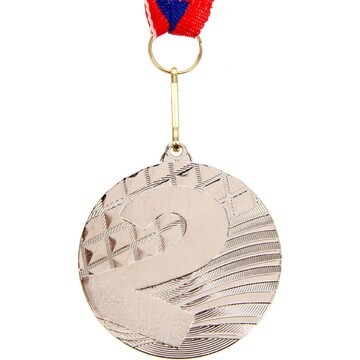 Медаль призовая, 2 место, серебро, d=5 с
